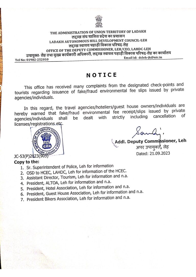 Notice regarding fake-fraud environmental fee slips.